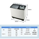 TATUNG 10KG Twin-Tub Washing Machine TAW-100ML, , large