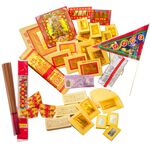 【金發財金紙】簡單豐富普渡公金+好兄弟-含普渡旗香組(中元普渡專用) 品號：3389752, , large