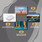 【巧奇】多款式任選 | 石墨烯保暖九分褲｜溫熱不悶｜久坐通勤都適合｜MIT無縫, , large