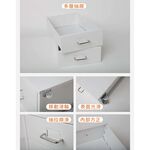 【AOTTO】北歐風鐵製辦公五層抽屜文件收納櫃-白色(AC-701W), , large