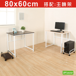 work table, , large