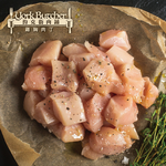 Pure Taiwan Local Diced Chicken Breast, , large