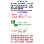 car supplies, , large