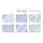 【MBM】復古映像L號-水洗式花磚珪藻土地墊 建材做的地墊, , large