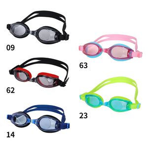 MIZUNO SWIM 兒童泳鏡 蛙鏡 游泳蛙鏡 游泳鏡 抗UV N3TFB59500 24FWO 防霧蛙鏡 【樂買網】