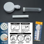 水電大叔/過濾微米蓮蓬頭-2支, , large