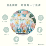 Double King Size Reversible Duvet Set, , large