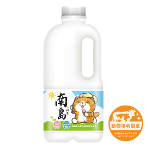 South Island Fresh Milk 1858ml
