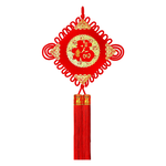 中國結-超大款 2入2組(新春過年掛飾/流蘇開運掛件/招財/入厝室內裝飾/平安結裝飾), , large