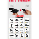 digidock 伸縮式重力手機架組 (多款支架可選) CD孔手機架 儀錶板手機夾 黏貼 吸盤 CD孔 手機架 磁吸, , large