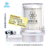 Jielin Anjian multifunctional basin filter-Aurora, , large