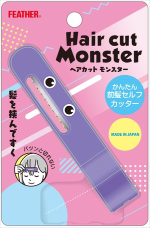 【日本製造】 FEATHER Hair Cut Monster 瀏海修剪梳 小怪獸瀏海專用修剪刀,  【日本製造】 FEATHER Hair Cut Monster 瀏海修剪梳 小怪獸瀏海專用修剪刀