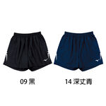 MIZUNO 男排球褲 成人男 短版排球短褲 運動短褲 排球短褲 V2TB2A18【樂買網】, , large