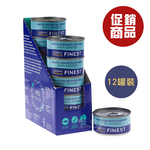 【倆寶貝精品館】海洋之星FISH4DOGS 鮮魚蔬菜犬罐85gｘ12罐《促銷商品》 副食罐 狗罐頭 犬罐頭 肉塊 肉絲, , large