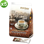 【Jinbao】White Coffee Espresso (40g x 15 packs/bag) x 5 bags, , large