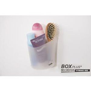 GS MALL 台灣製造 黏掛型文具收納盒 文具盒 小物盒 筆盒 筆筒 文具收納 黏掛盒 壁掛盒 收納盒 鉛筆盒