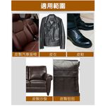 car supplies, , large