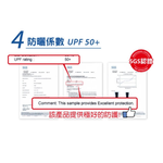 CT-N13508-1, , large