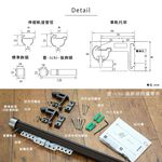 Aluminum Extendable Curtain Rail &ndash; Ichi (Ken Series) | Single Track | Durable & Smooth | Easy to Install | DIY Window D&eacute;cor, , large