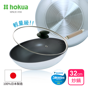 【hokua】Japan-made SenLenFan light Non-stick wok 32cm with glass lid / metal spatula applicable