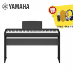 【敦煌樂器】YAMAHA P145 88鍵 數位電鋼琴 黑色款, , large