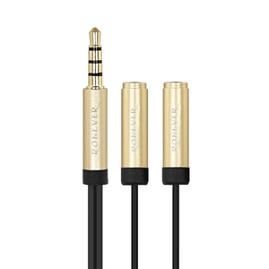 Audio source cable
