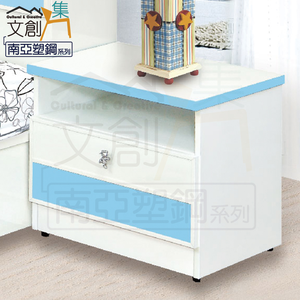 【文創集】爾文 環保1.6尺南亞塑鋼單抽床頭櫃/收納櫃(客約商品)