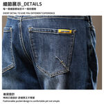 大尺碼-水洗 刷白 小直筒 牛仔褲-刷白藍-0203035, , large