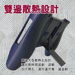 金德恩 GS MALL 可調手機握把支架 手機支架 遊戲支架 電玩支架 手機把手 握把架 輔助架 支架 手機架, , large