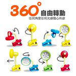 GS MALL 三段LED夾燈 電池夾燈 兩用夾燈 小檯燈 LED夾燈 夾燈 LED燈 燈具 照明燈 露營燈, , large
