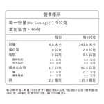 Super-Biome Probiotics Formula, , large