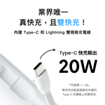 【PhotoFast】AllDay充 Qi2 多功能行動電源-藍色, 藍色, large