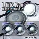 GS MALL 太陽能LED運動水壺 600ml 運動水壺 運動壺 水壺 Tritan水壺 LED水壺 太陽能 水壺, , large