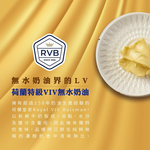 【金龍彩】紅豆蛋黃酥6入禮盒8盒(55gx6顆/盒)(免運費), , large