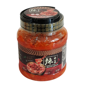 Hot kimchi