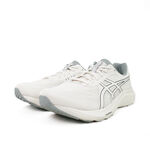 Asics Gel-contend 9 4E 男 慢跑鞋 超寬楦 彈力 支撐 緩震 米 灰 [1011C001-200], , large