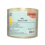 經英12mmX35MOPP膠帶6入, , large