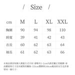 【現貨】MIT台灣製貝柔 日本水潤白抗UV保濕防曬外套  P2015, , large