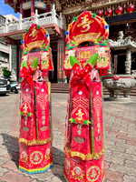 Xiang ta, , large