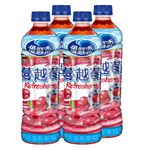 Ocean Spray Cranberry Juice PET550, , large