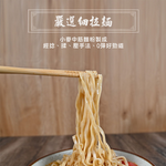 【壹善】限量聯名白沙屯媽祖平安麵各4袋/共8袋(105~118gx4包/袋)免運, , large