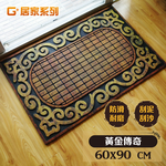 【G+居家】橡膠植絨戶外地墊(迎賓地墊/入門墊/刮沙地墊/玄關墊), , large
