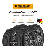 CC7 185/65R15 88H, , large