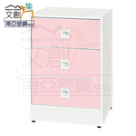 cabinet, , large