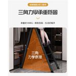 【AOTTO】免組裝安全扶手五步碳鋼折疊梯-白色(AS-030W), , large