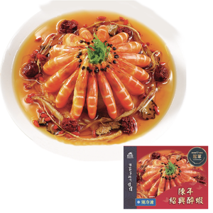 Shao-Xing Wine Shrimp