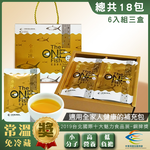 Milkfish Essence Gift Box, , large