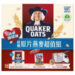 Quaker Original Instant Oatmeal, , large