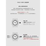 FIBER 法柏 競速先鋒系列 骨雕鏤空機械腕錶 520送禮推薦-黑×玫瑰金/41mm FB8017-1-03, , large