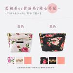 日本製 【Passage Bois】玫瑰 大容量雙層拉鍊化妝包, , large